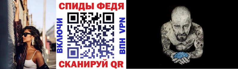 Купить где  Мончегорск  Амфетамин 98% 