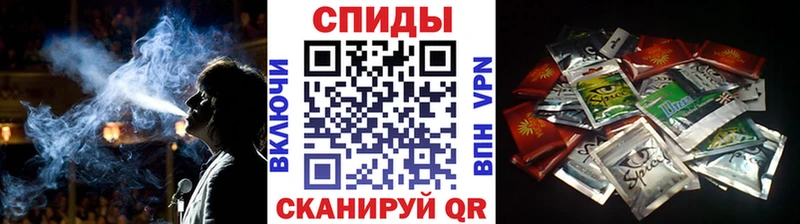 БУТИРАТ оксибутират  Купить  Мончегорск 