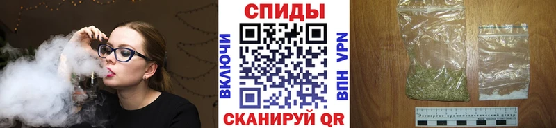 Бутират бутик Мончегорск
