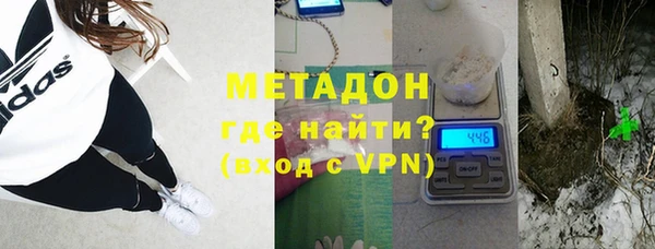амф Дмитров