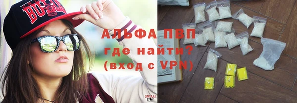 амф Дмитров