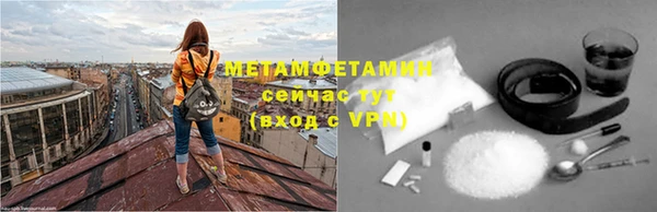 МДПВ Дмитриев