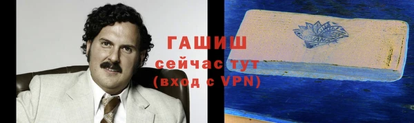 амф Дмитров