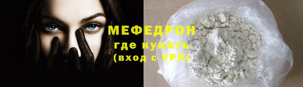 кокаин VHQ Дмитровск
