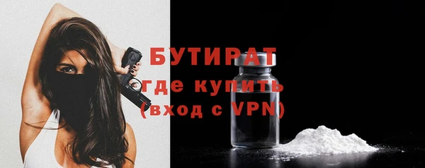 амф Дмитров