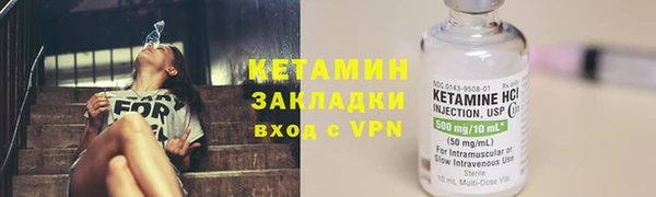 амф Дмитров