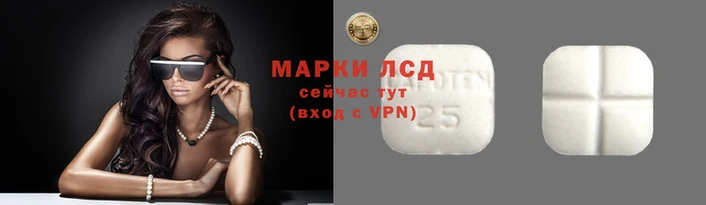 кокаин VHQ Дмитровск