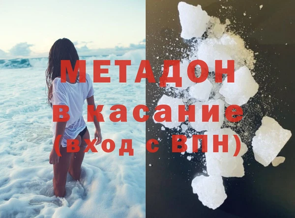 МДПВ Дмитриев