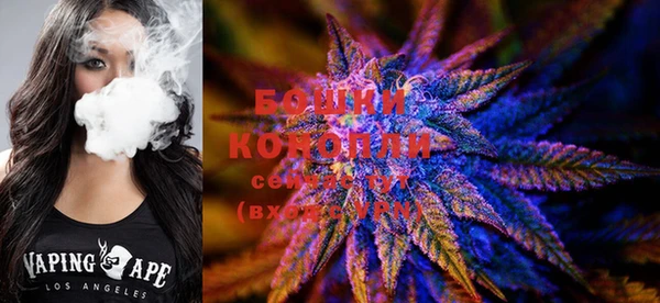 кокаин VHQ Дмитровск