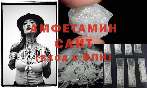 кокаин VHQ Дмитровск