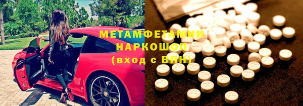 МДПВ Дмитриев