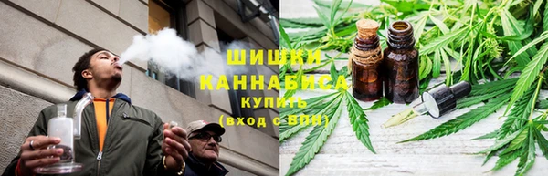 кокаин VHQ Дмитровск