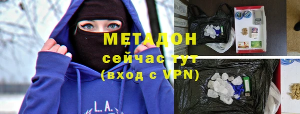 амф Дмитров