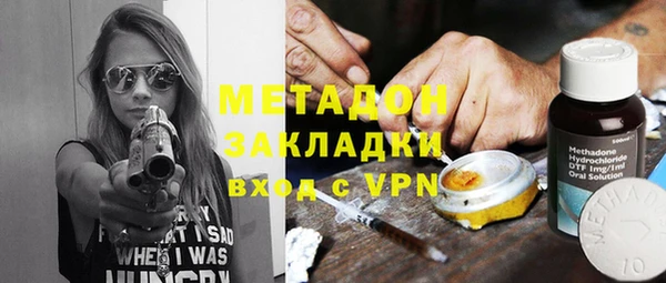 МДПВ Дмитриев