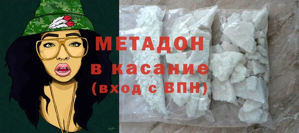 МДПВ Дмитриев