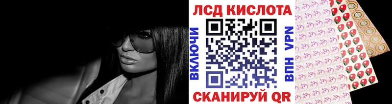 Марки NBOMe 1500мкг  Купить где  Мончегорск 